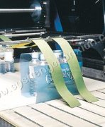 ƿװ��Ʒȫ�Զ���װ�����ߵĹ�����չ