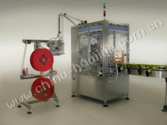 ���𻵵�������ƿ�ڰ�װ��ˮ��