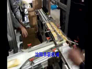 �г��ϵ�װ����������Щ