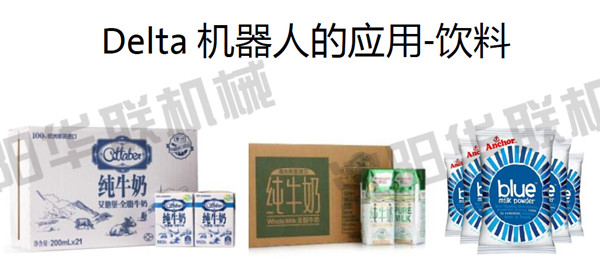 ֩����װ�����Ӧ��